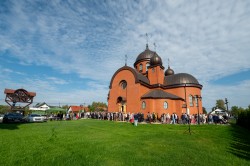 palavos 
The consecration of St. Martyr Archimandrite Gregory Peradze Orthodox church in Białystok 
2024-12-02 07:41:01