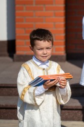 palavos 
The consecration of St. Martyr Archimandrite Gregory Peradze Orthodox church in Białystok 
2024-12-04 07:48:05