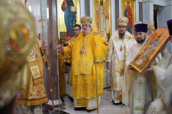 jarek1 
The Divine Liturgy in Hagia Sophia Orthodox church in Warsaw 
2024-12-07 20:12:58