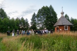 palavos 
Suprasl 2024 -A World Gathering of Orthodox Youth 
2024-12-13 14:43:05