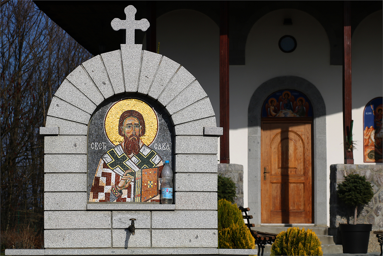 Saint Sava, St. Trinity Church in Dupljaj