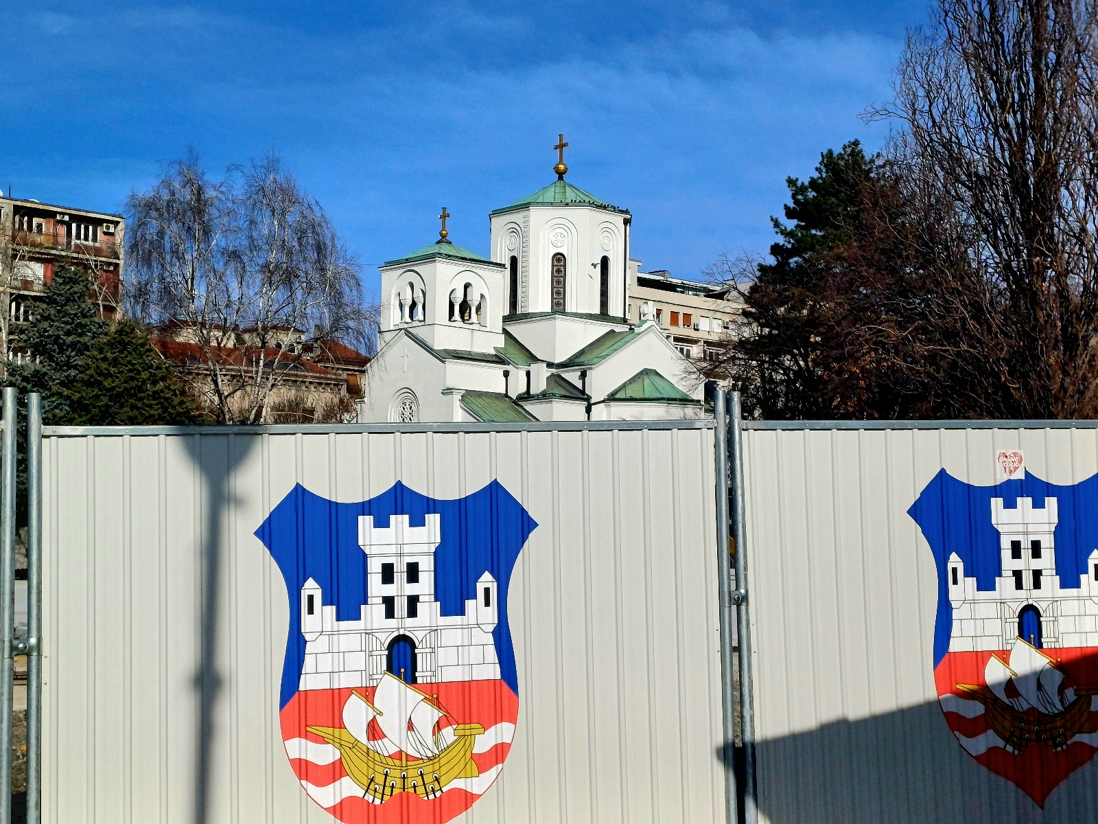 Црква Св. Саве