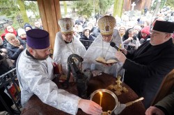 jarek 
Epiphany in the Nativity of the Blessed Virgin Mary Orthodox church in Bielsk Podlaski 
2025-01-20 21:40:26