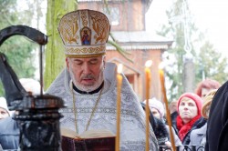 jarek 
Epiphany in the Nativity of the Blessed Virgin Mary Orthodox church in Bielsk Podlaski 
2025-01-21 21:45:16