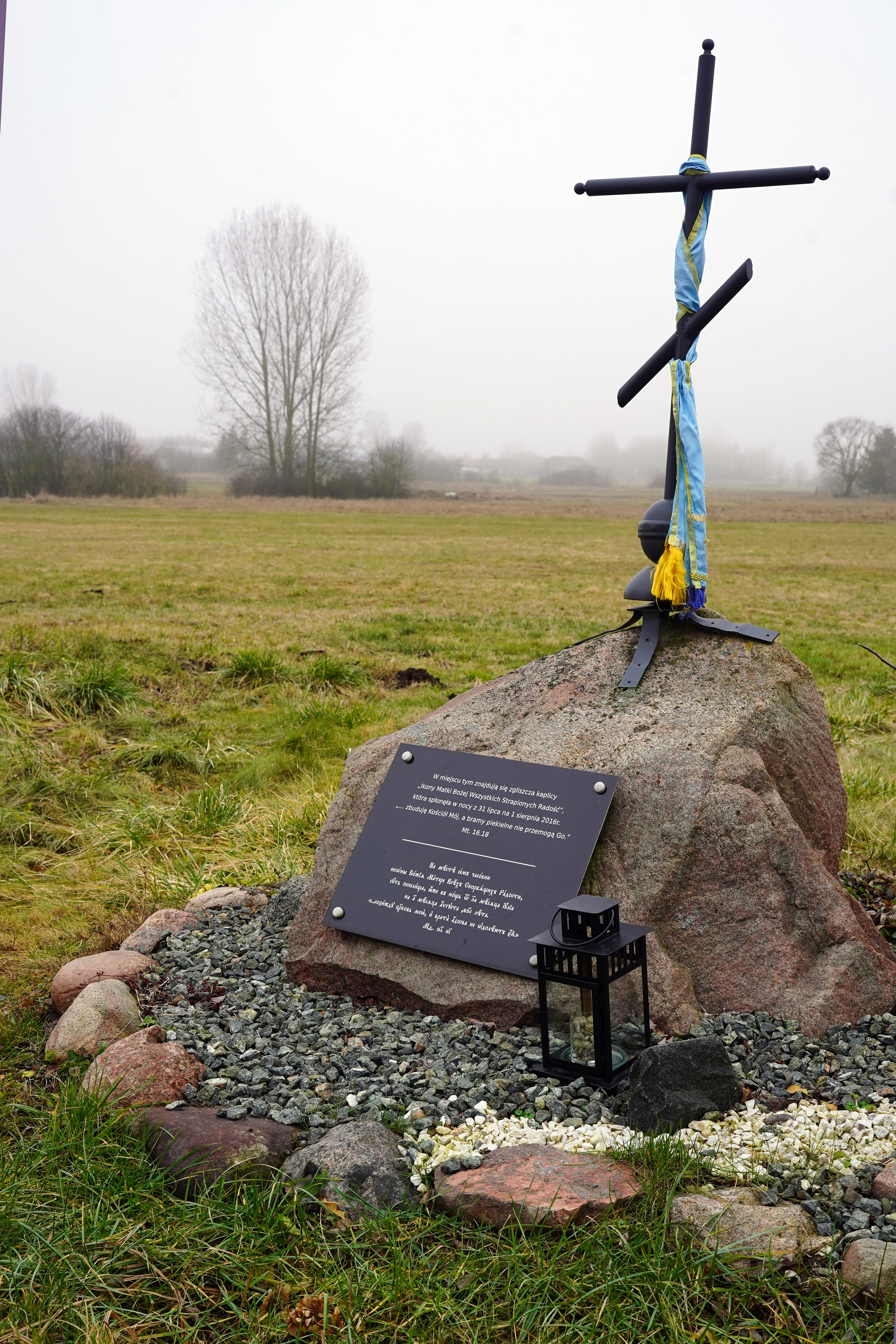 The cross close to the Orthodox chapel in Knorydy
