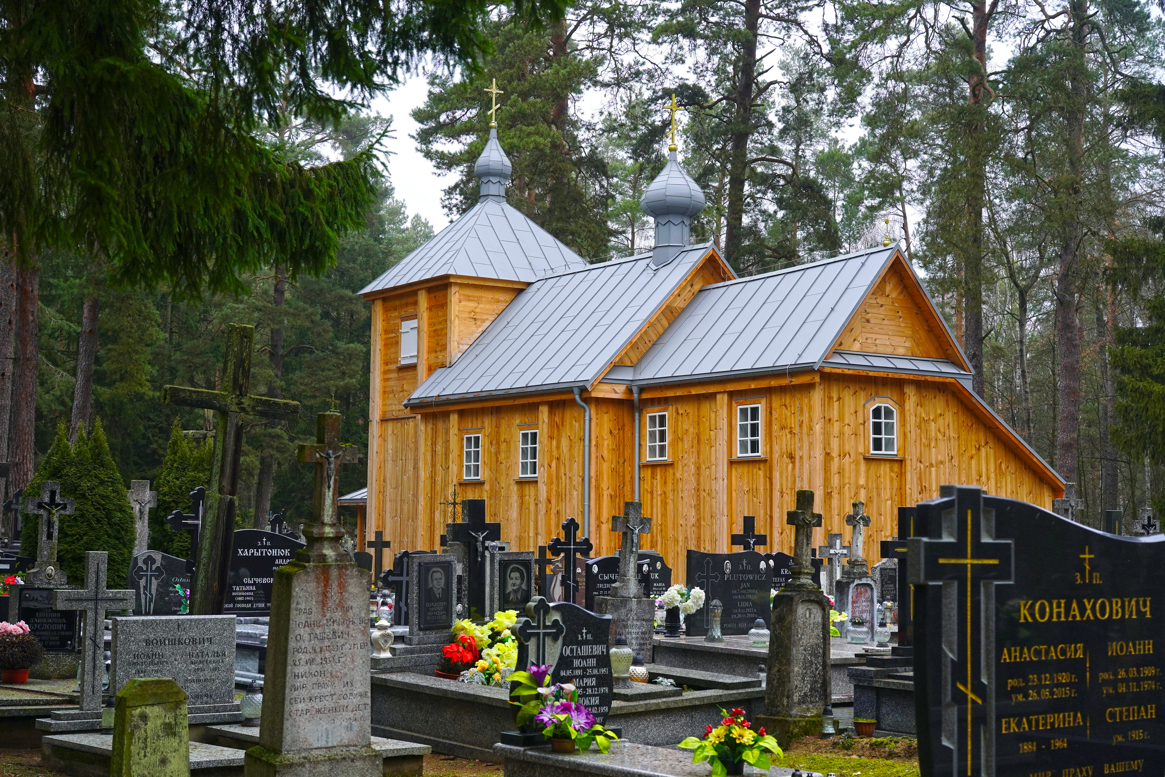 The cementary chapel in Stryki