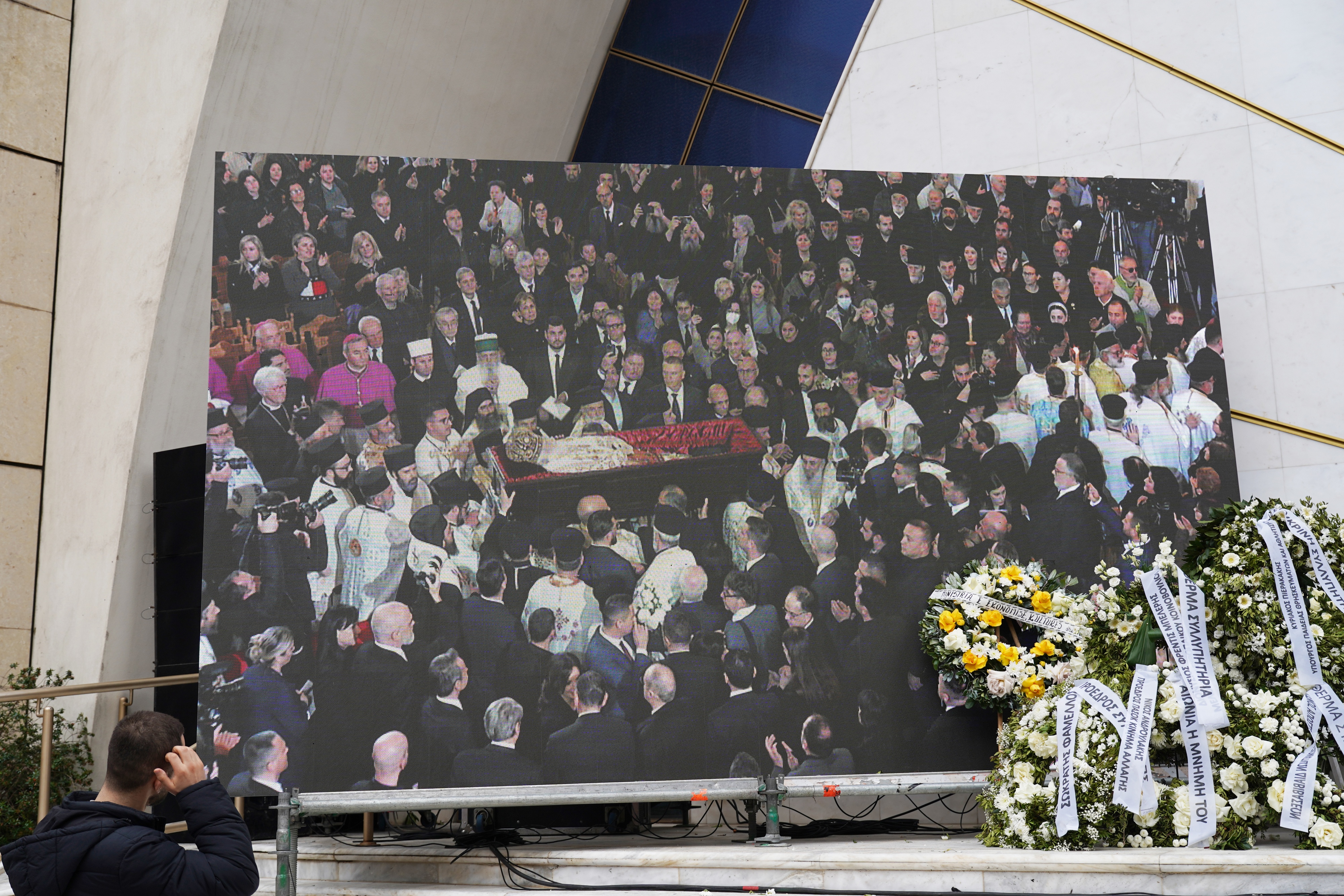 Archbishop Anastasios of Tirana, Durres and All Albania funeral