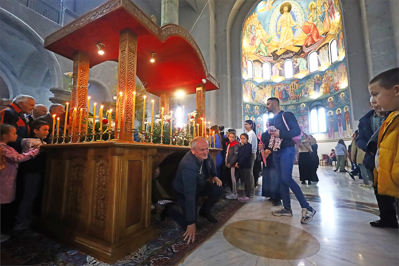 Велики Петак - Good Friday