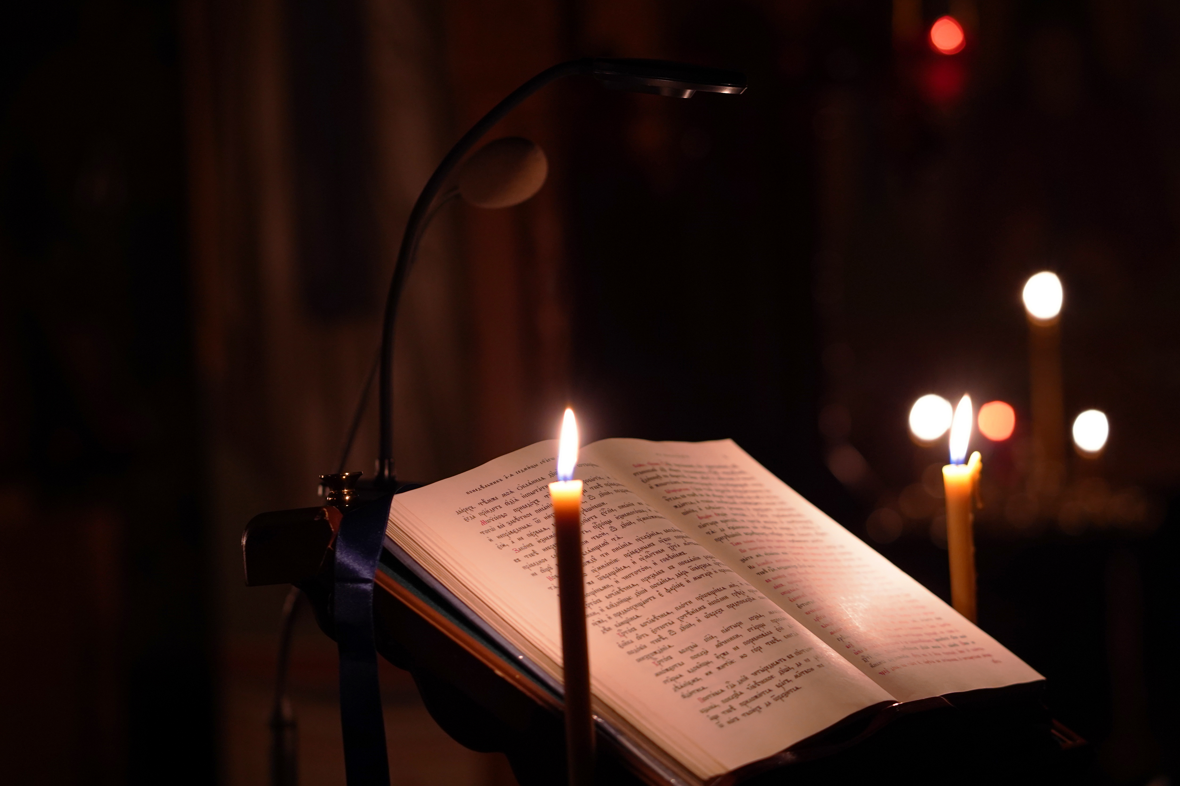 St. Andrew of Crete canon reading in Zwierki Convent