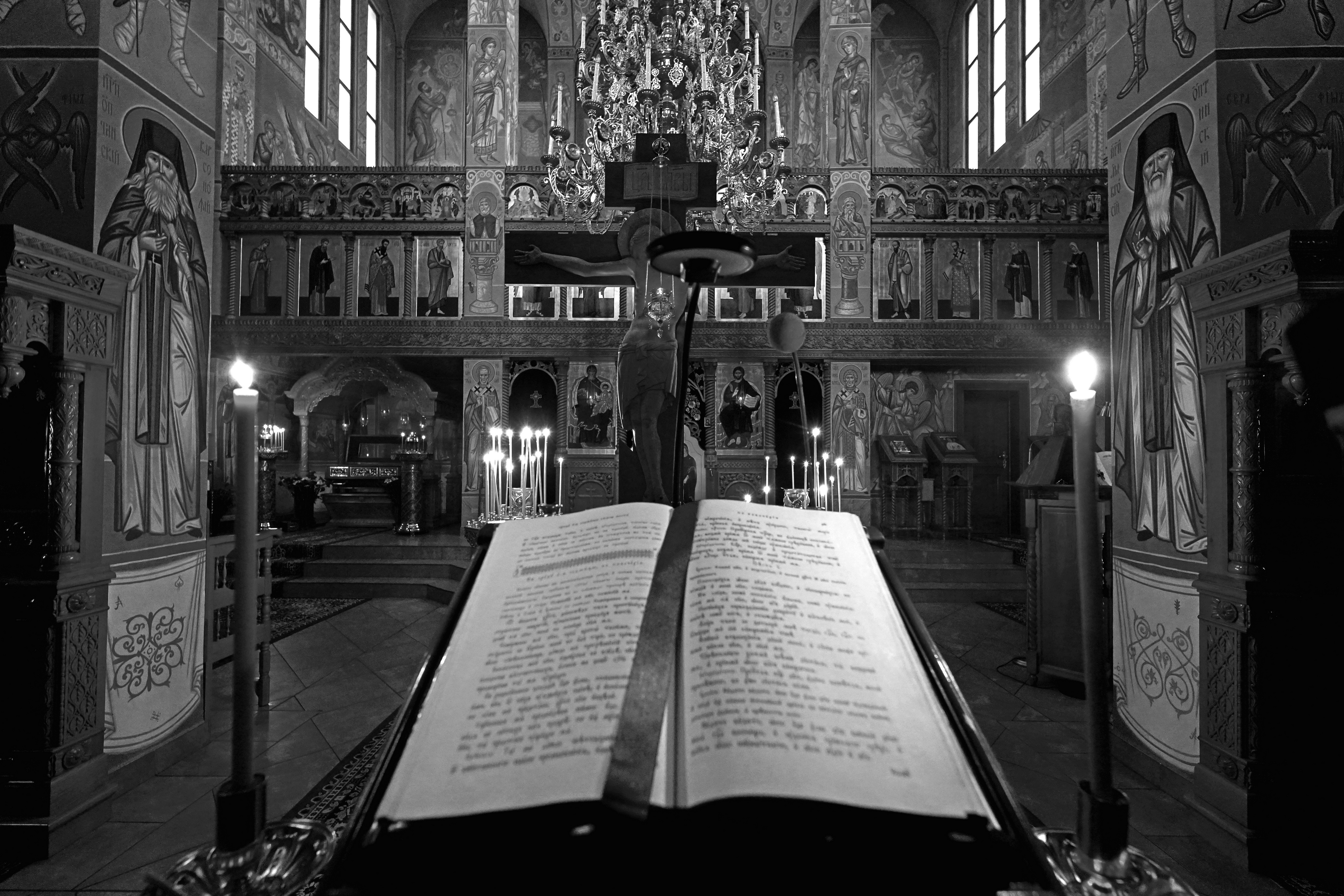 St. Andrew of Crete canon reading in Zwierki Convent