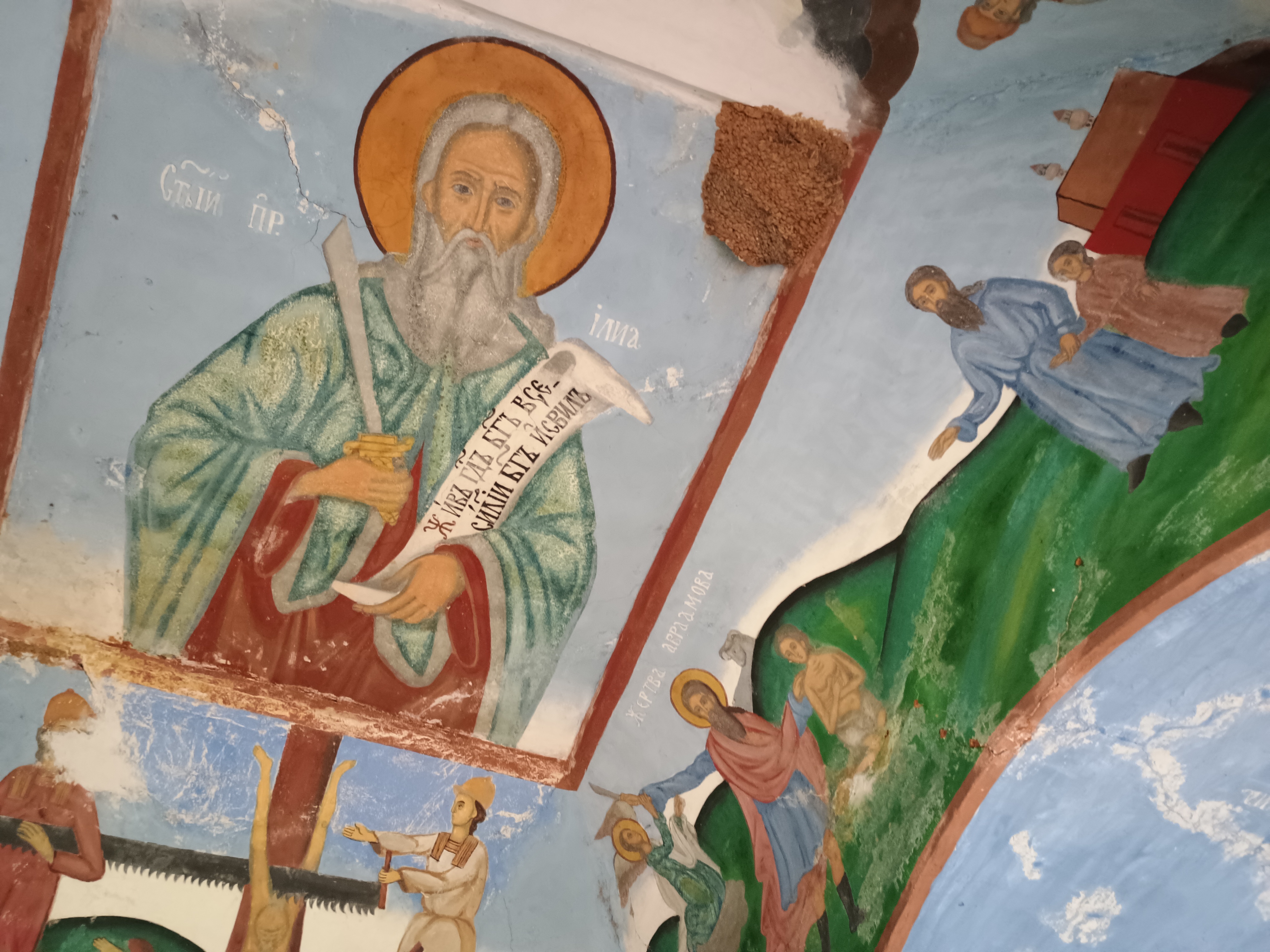 Чуриловски манастир „Свети Георги“
