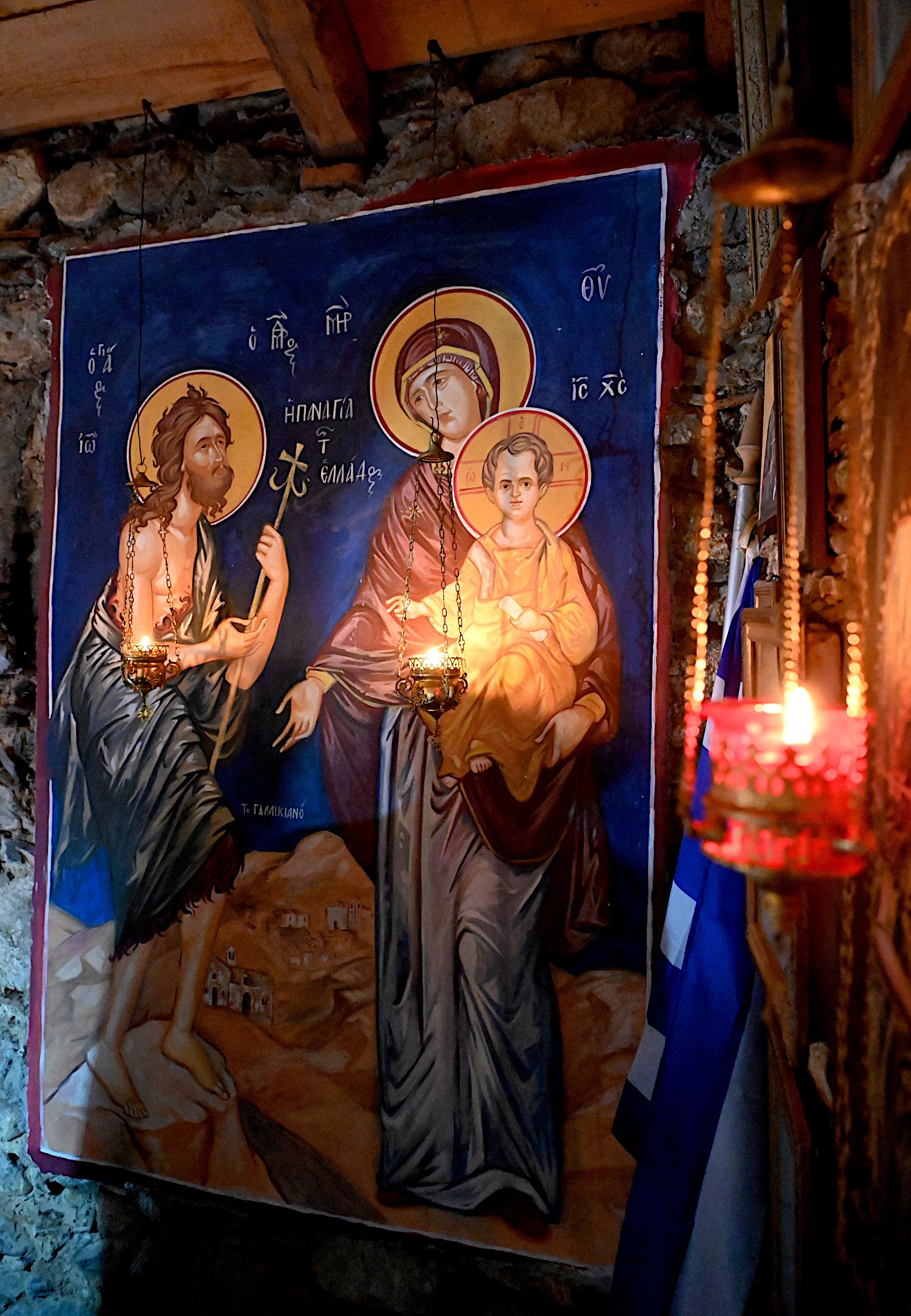 "Madonna di Grecia" (Panagia tis Elladas)