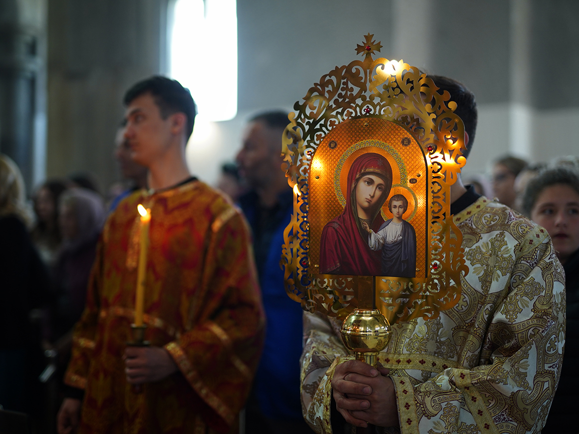 Велики Петак