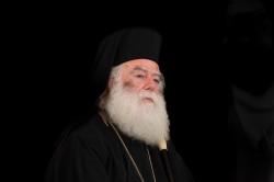 alik 
Theodoros II, Pope and Patriarch of Alexandria and all Africa. 
2025-04-01 18:38:49