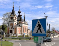 serhii 
Спешите в храмы Божии! 
2025-04-21 20:20:20