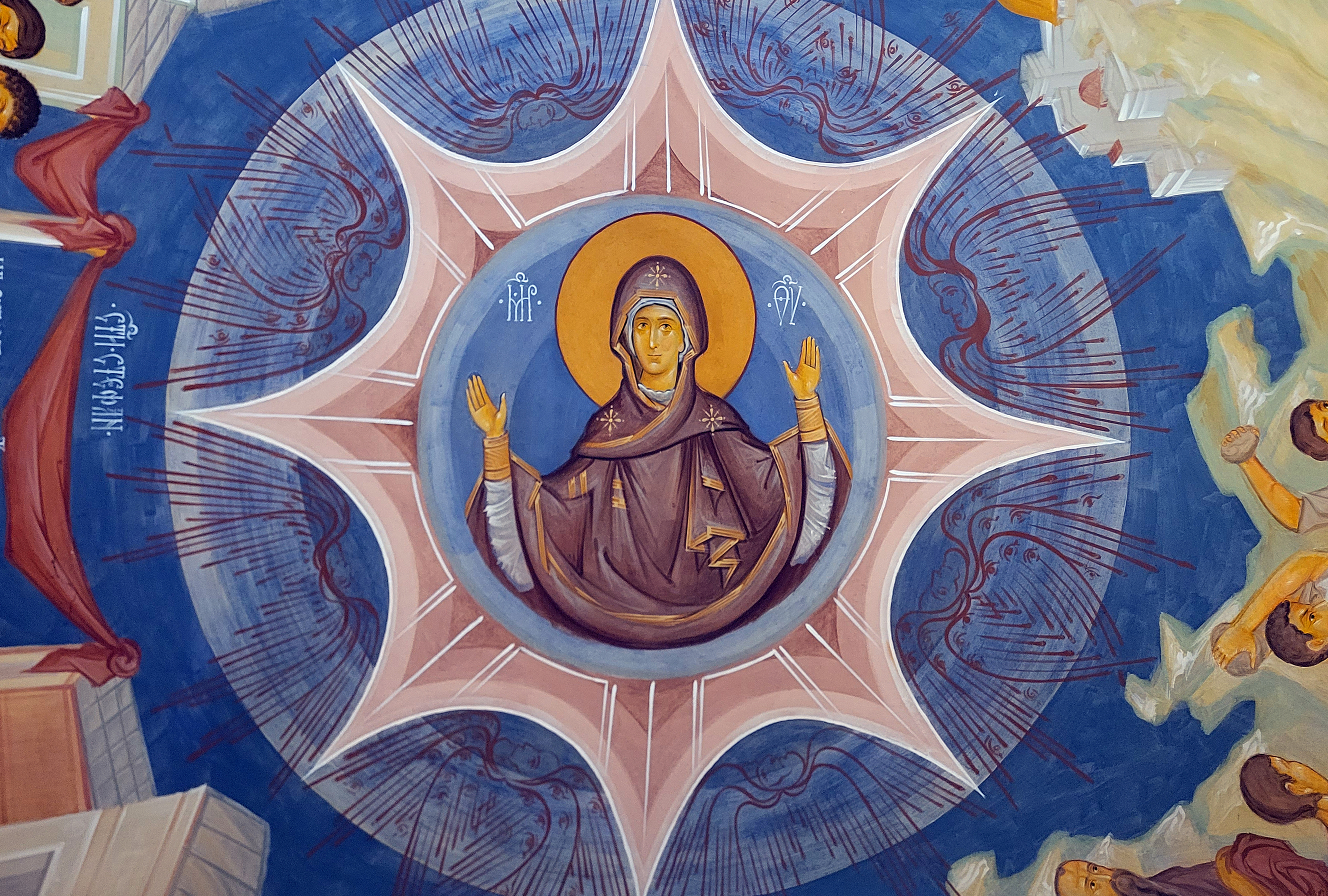 In Reżevici Monastery