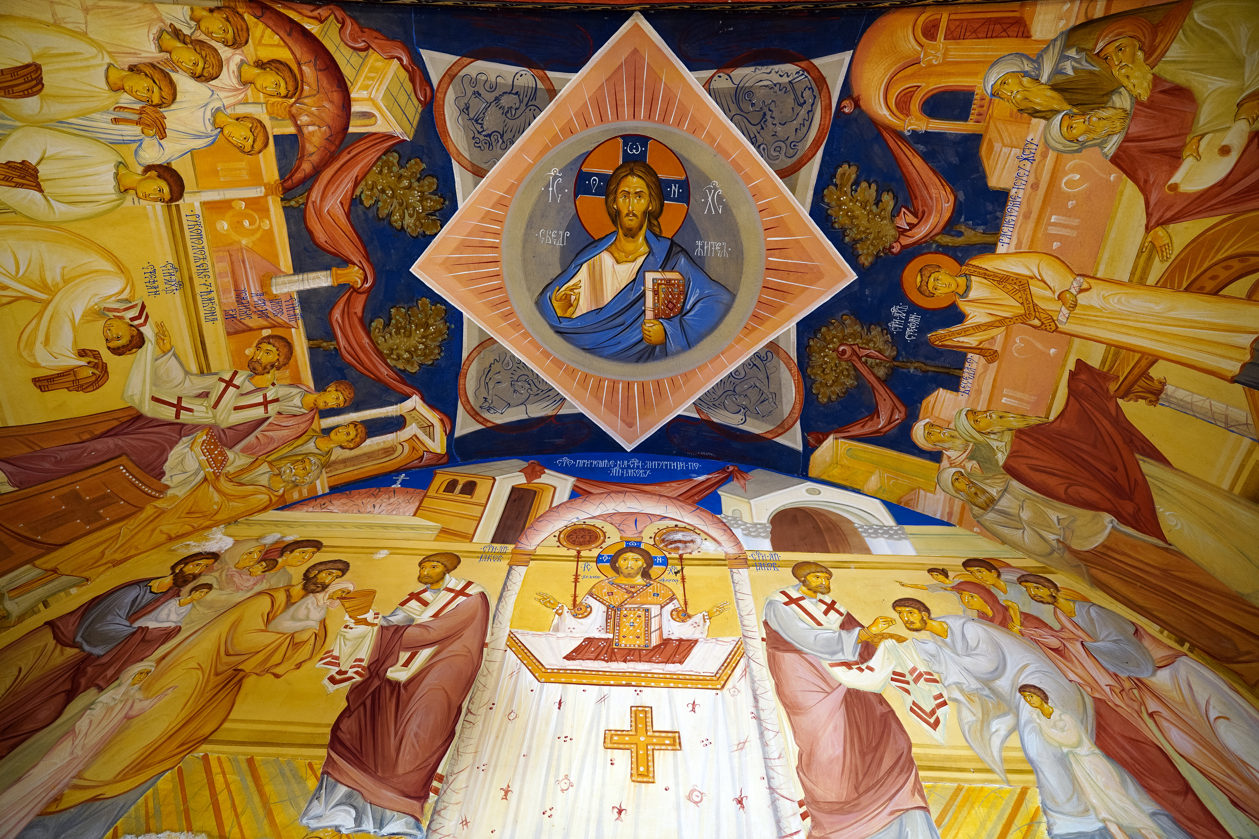 In Reżevici Monastery