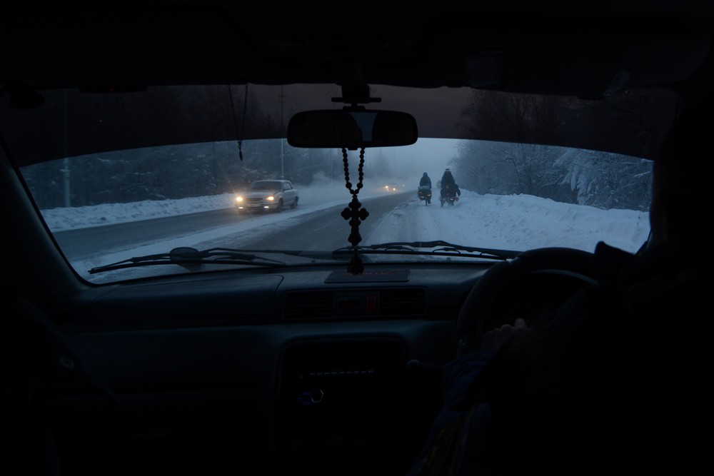 По дороге на Колыму