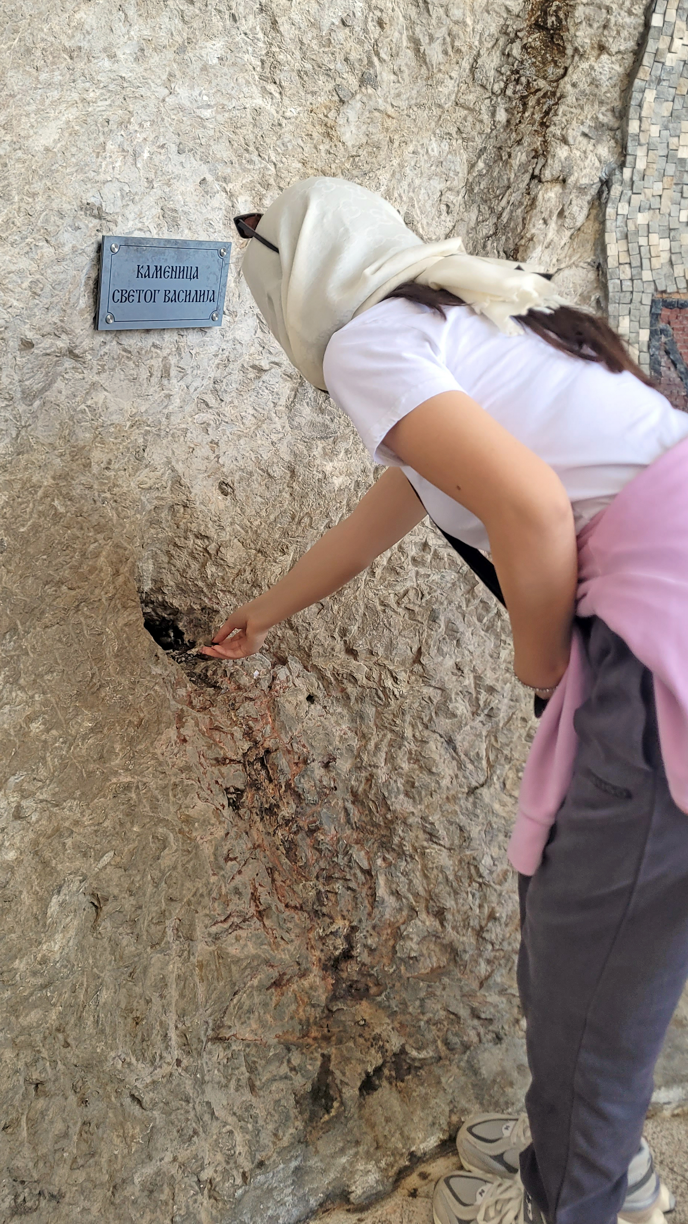 In Ostrog Monastery 