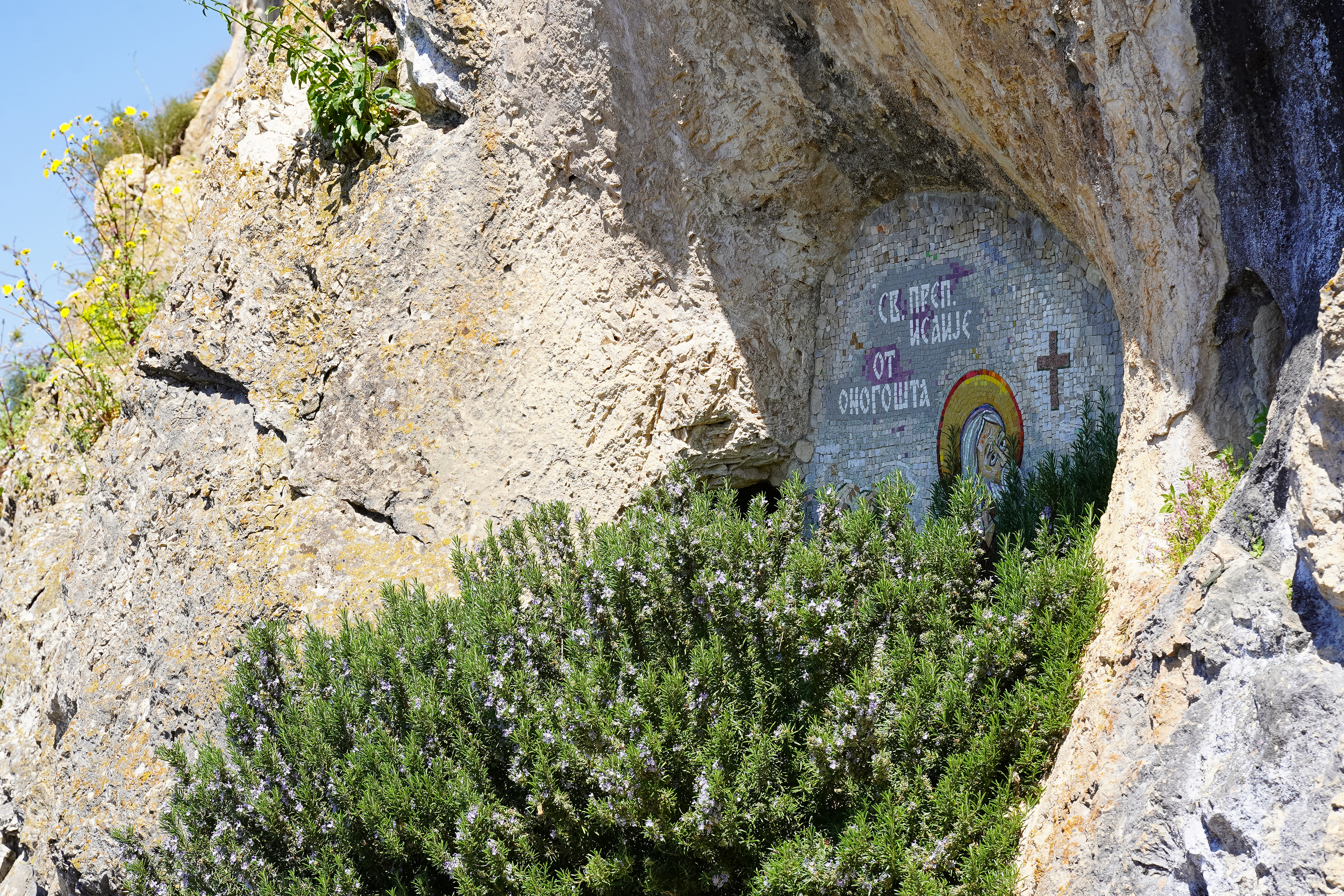 In Ostrog Monastery 