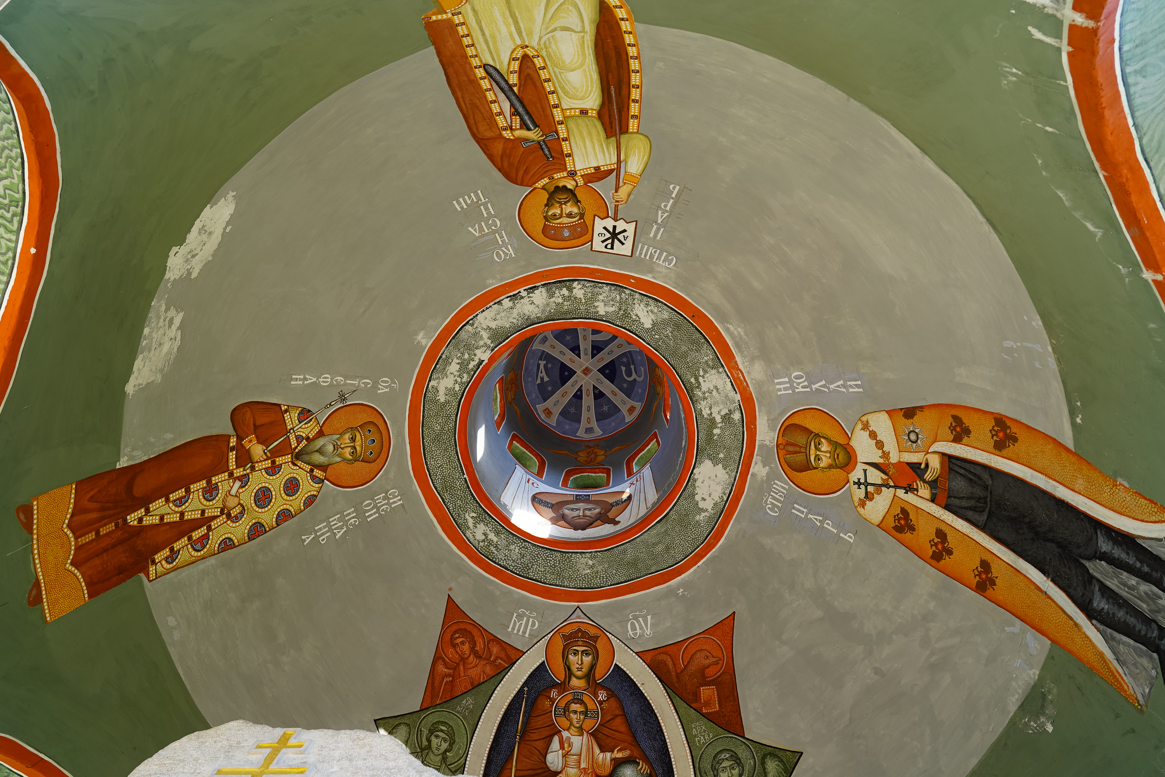 Dajbabe monastery, close to Podgorica