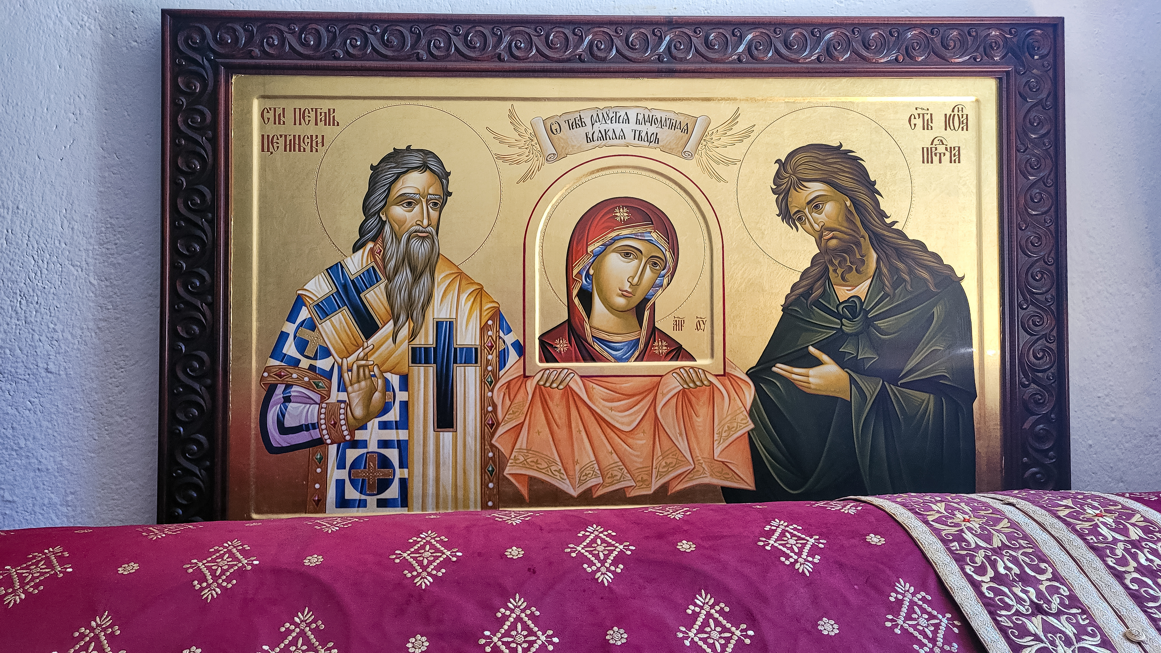 In Cetinje monastery