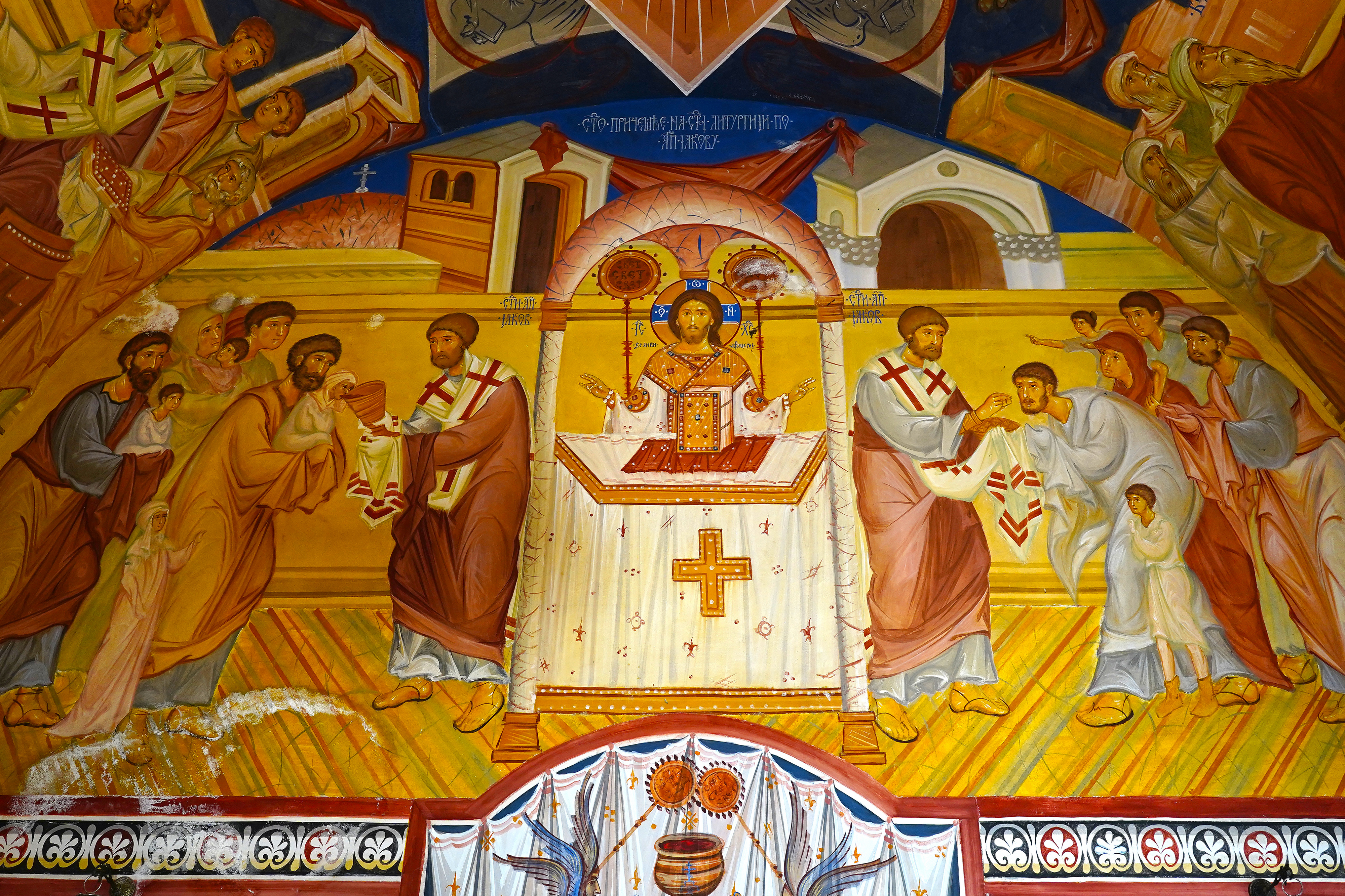 Reżevici monastery