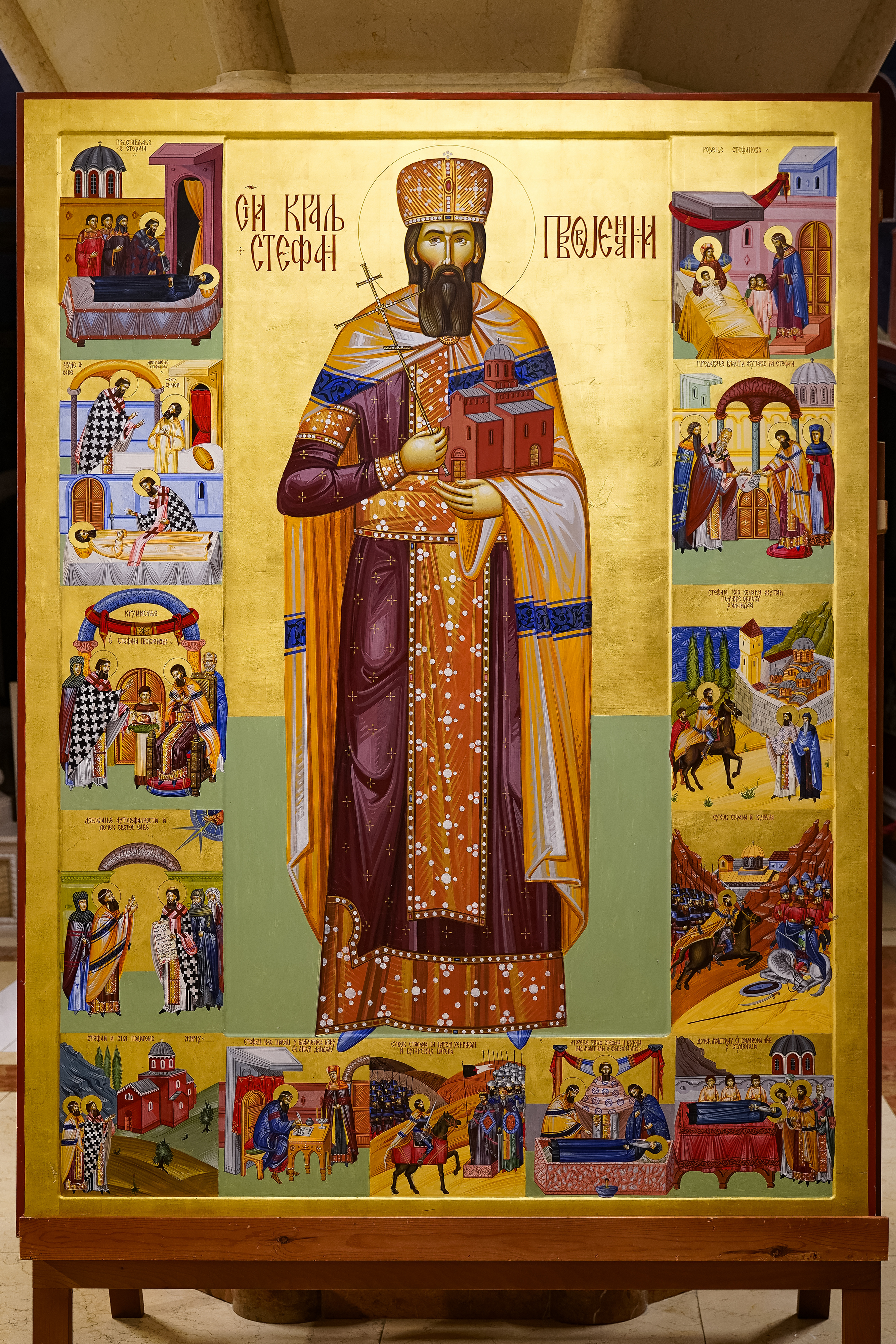 The Ressurection of Christ Cathedral in Podgorica