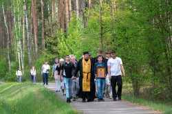 palavos 
Święto ku czci świętego męczennika Gabriela Zabłudowskiego, Monaster w Zwierkach 
2025-05-03 23:02:49