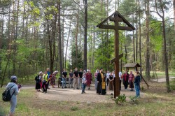 palavos 
Święto ku czci świętego męczennika Gabriela Zabłudowskiego, Monaster w Zwierkach 
2025-05-03 23:03:36