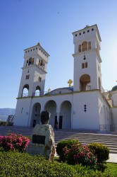 jarek1 
St. John Vladimir Orthodox church in Bar  
2025-05-16 20:37:55