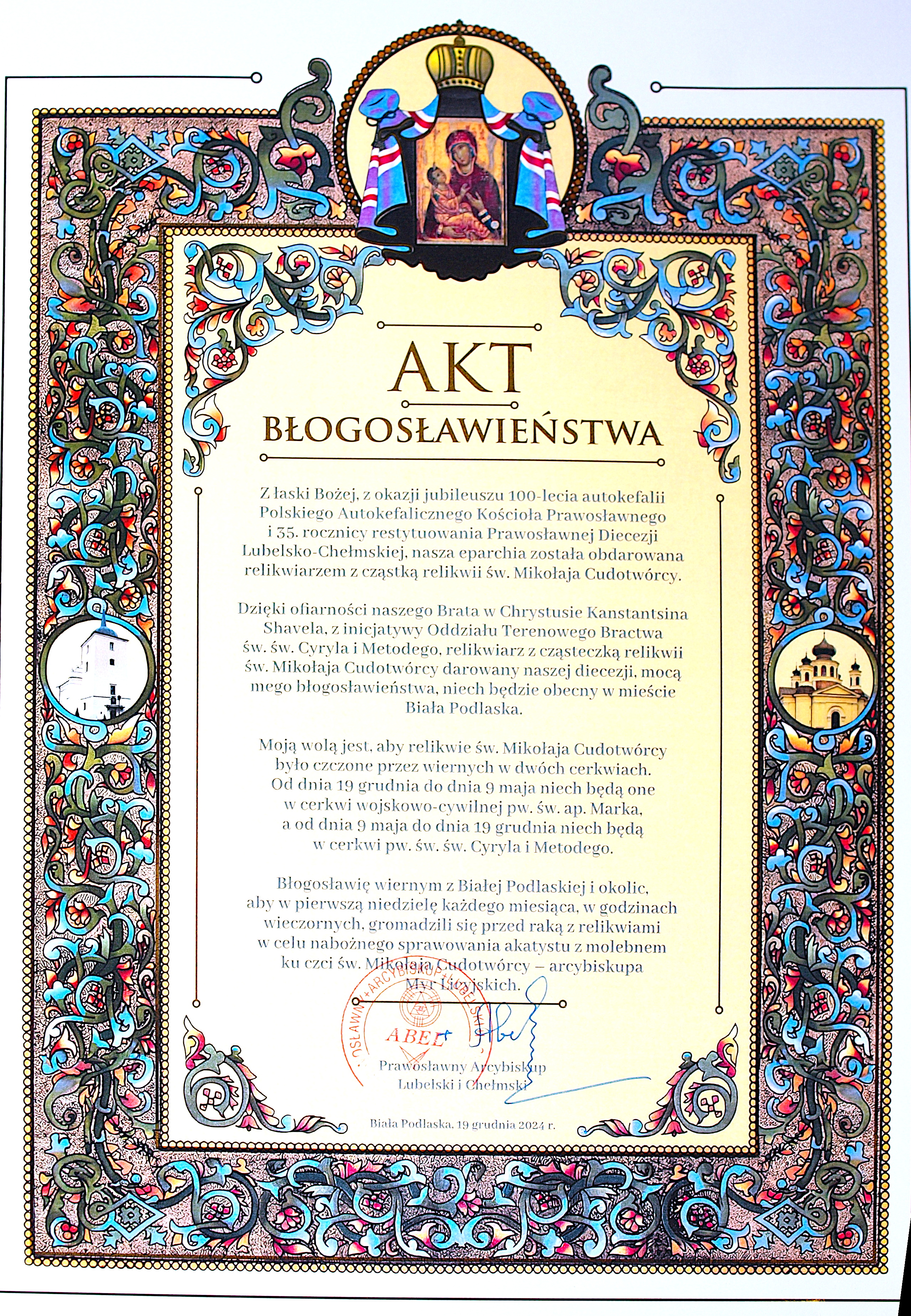 Akt błogosławieństwa
