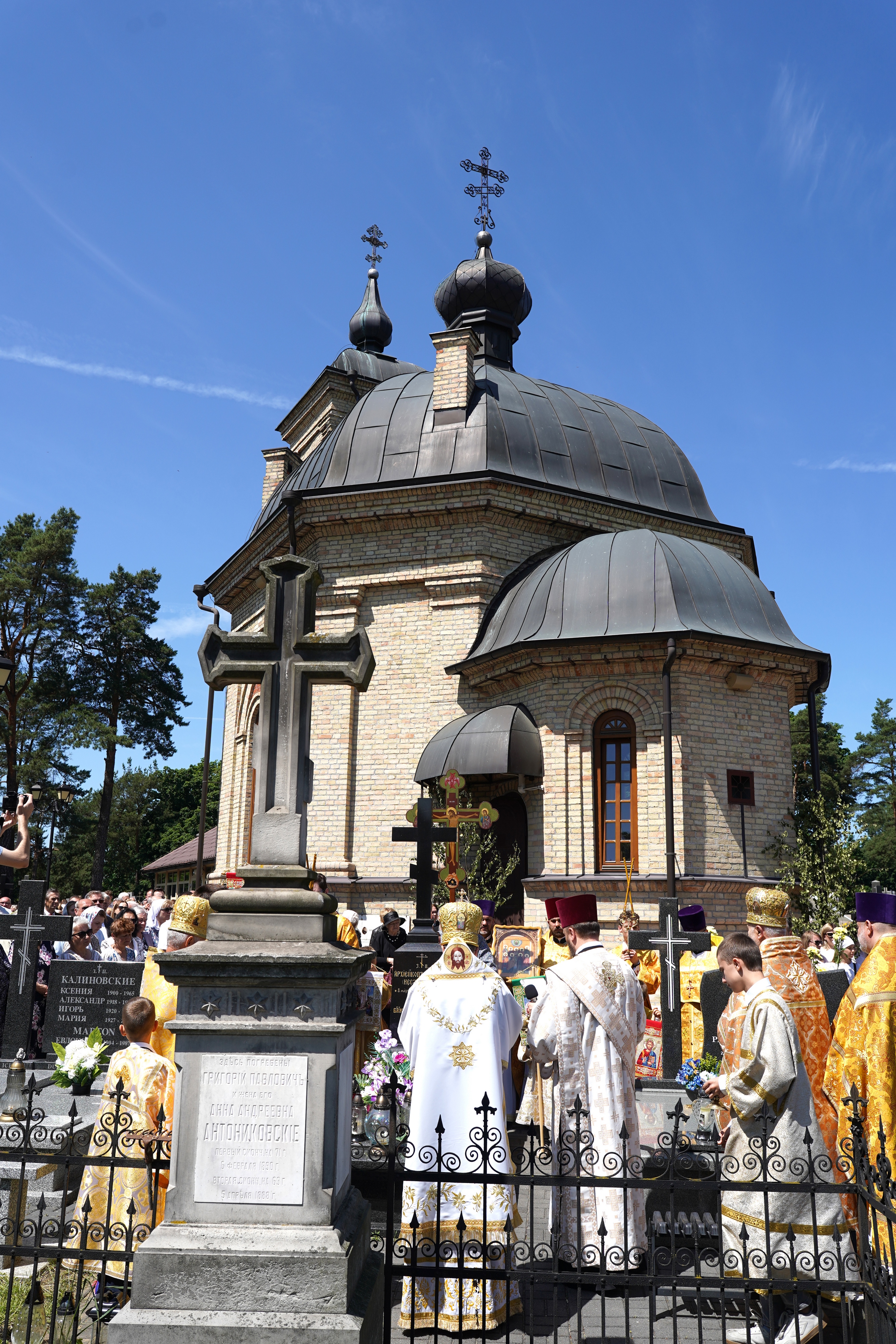 The All Saints feast in All Saints parish in Białystok 