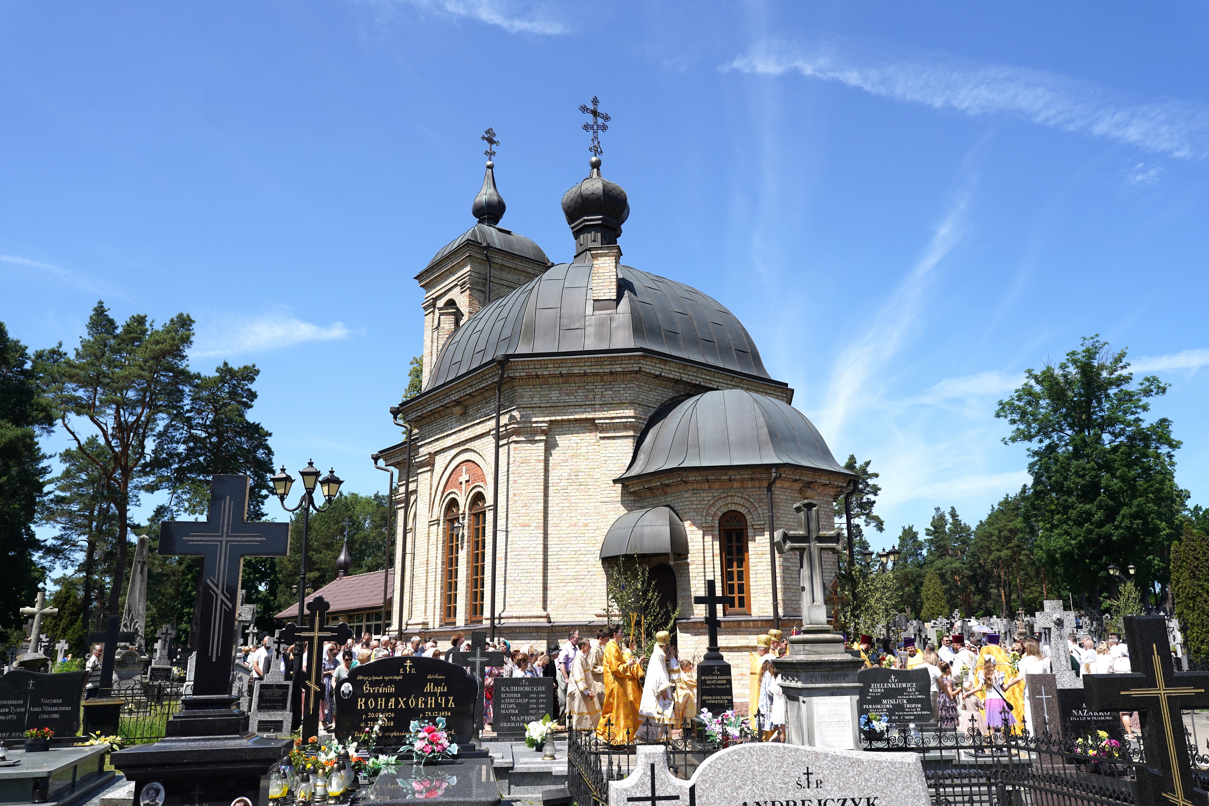 The All Saints feast in All Saints parish in Białystok 