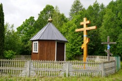 jarek 
The Orthodox chapel in Piatienka 
2025-06-16 18:33:11