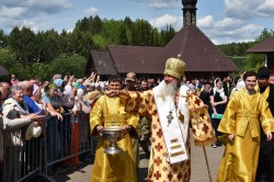 maksiuss 
Благословение 
2025-06-19 10:40:40