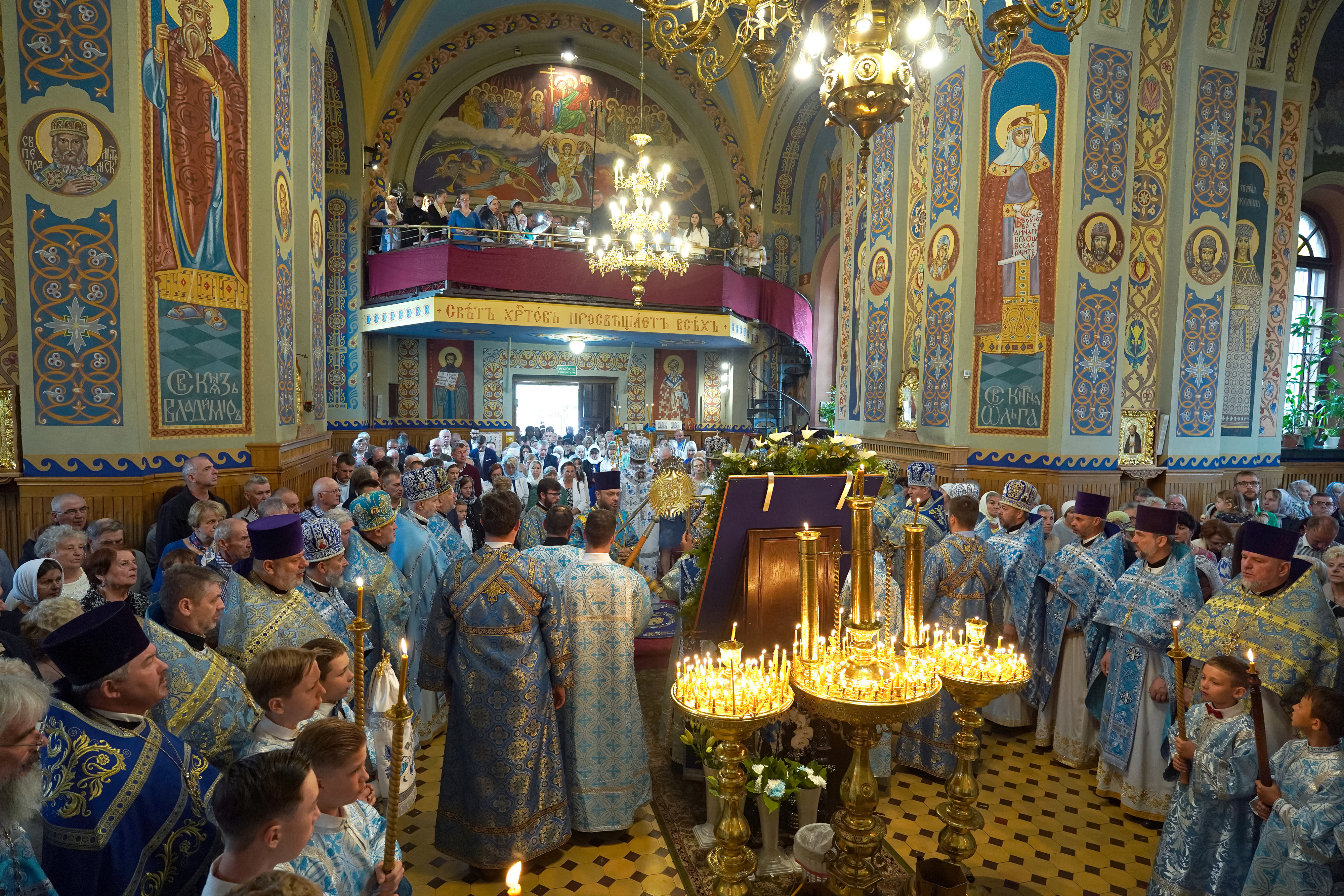 Białostocka Icon of the Mother of God feast, 2025
