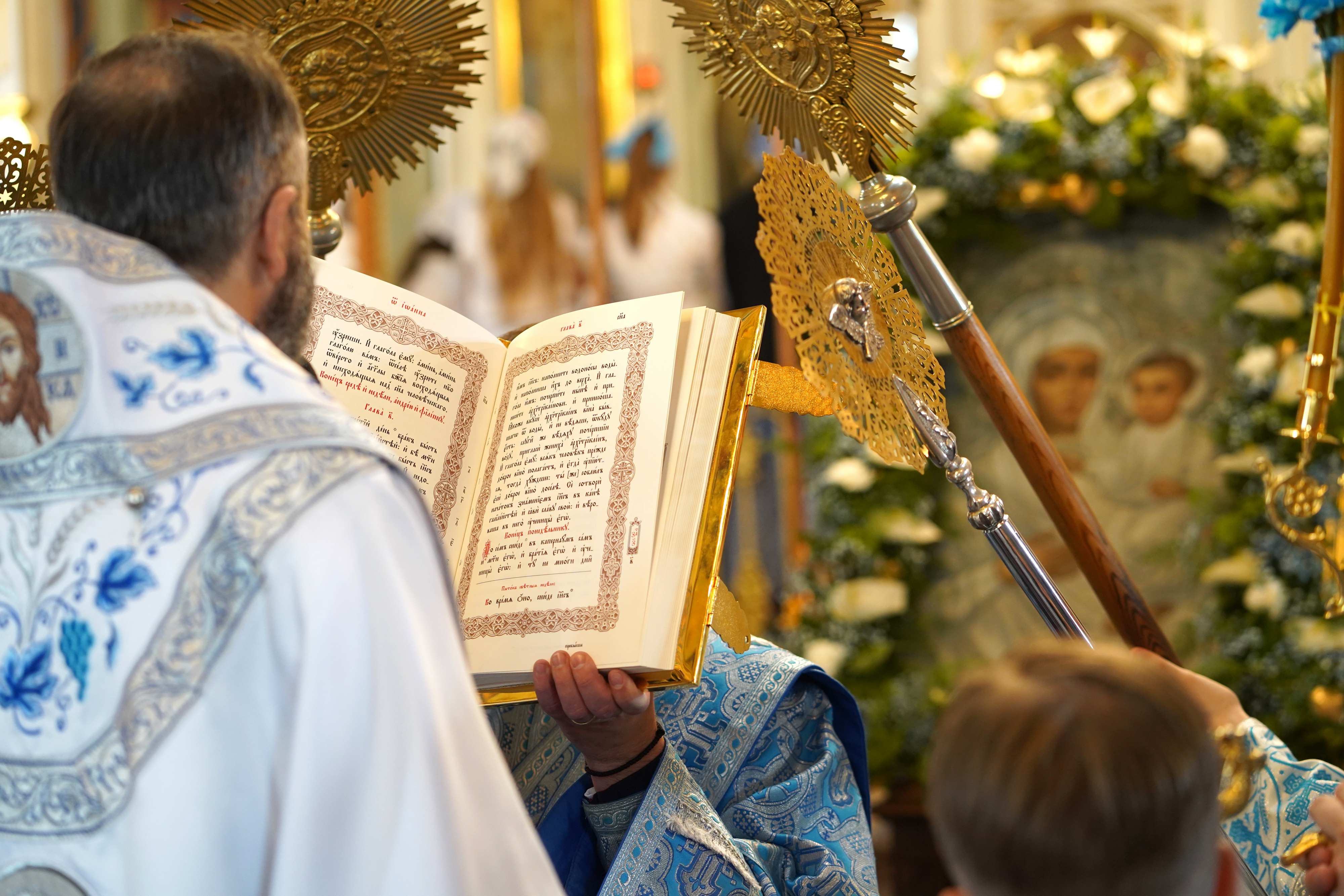 Białostocka Icon of the Mother of God feast, 2025