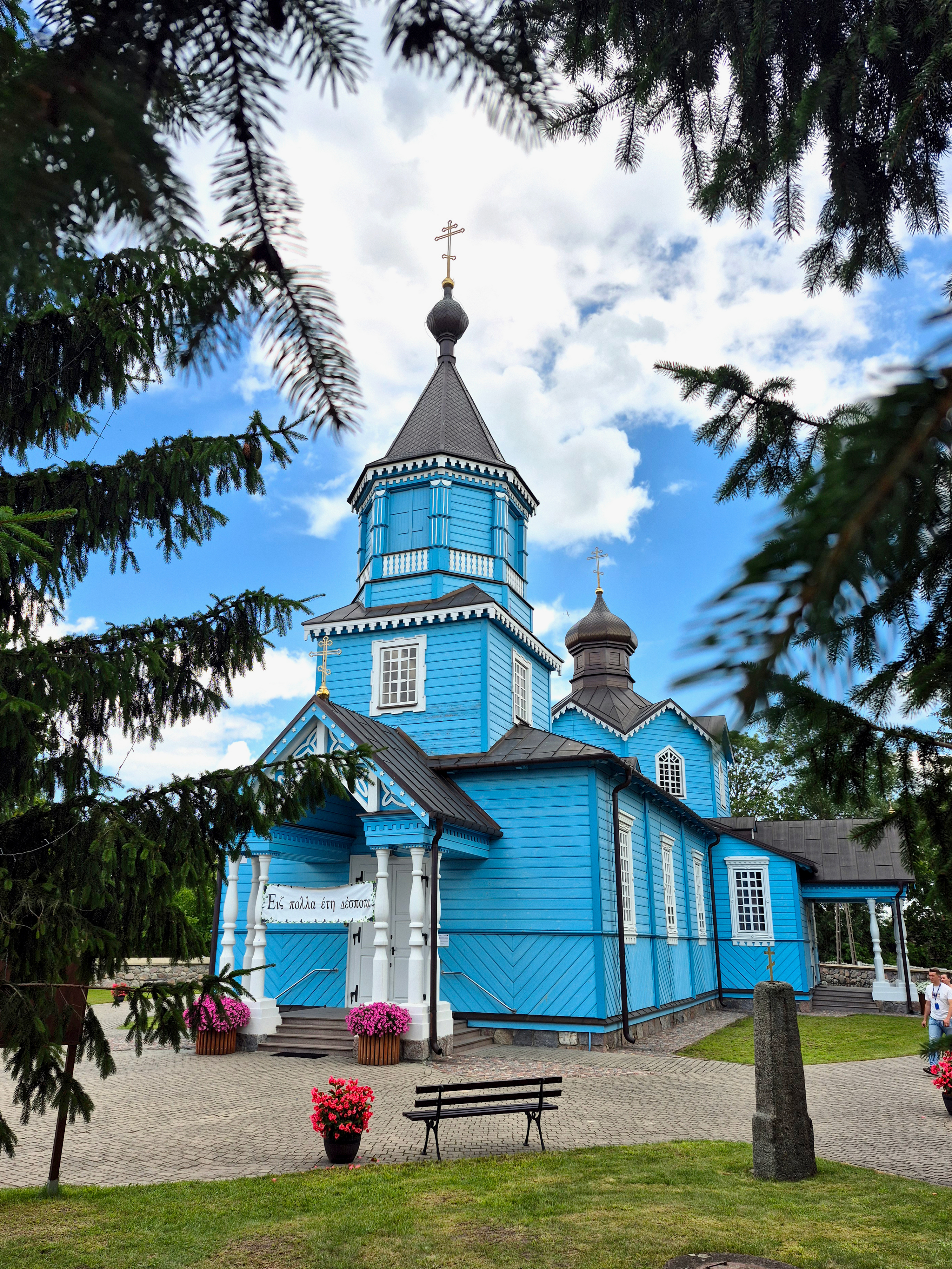 The Orthodox cbhurch in Narew