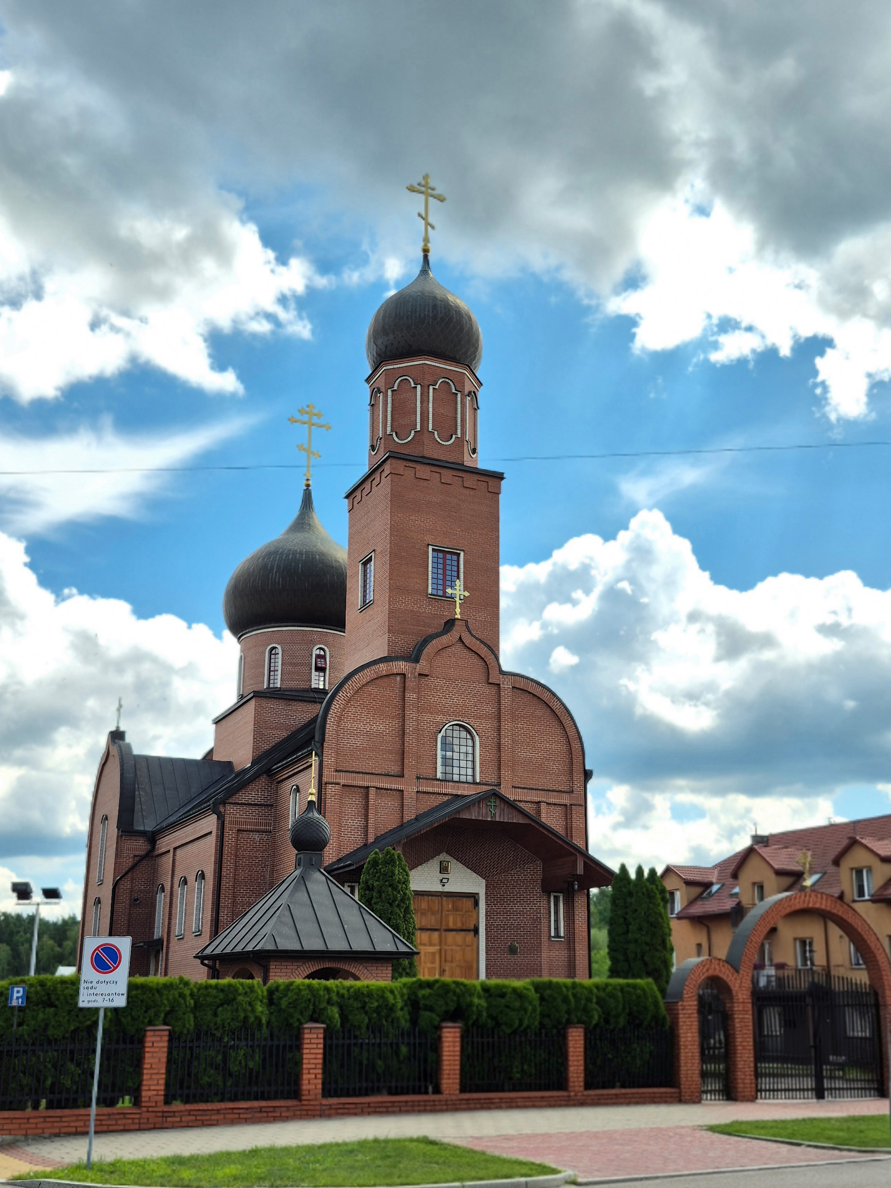 St. Dimitrios Orthodox cbhurch in Hajnówka