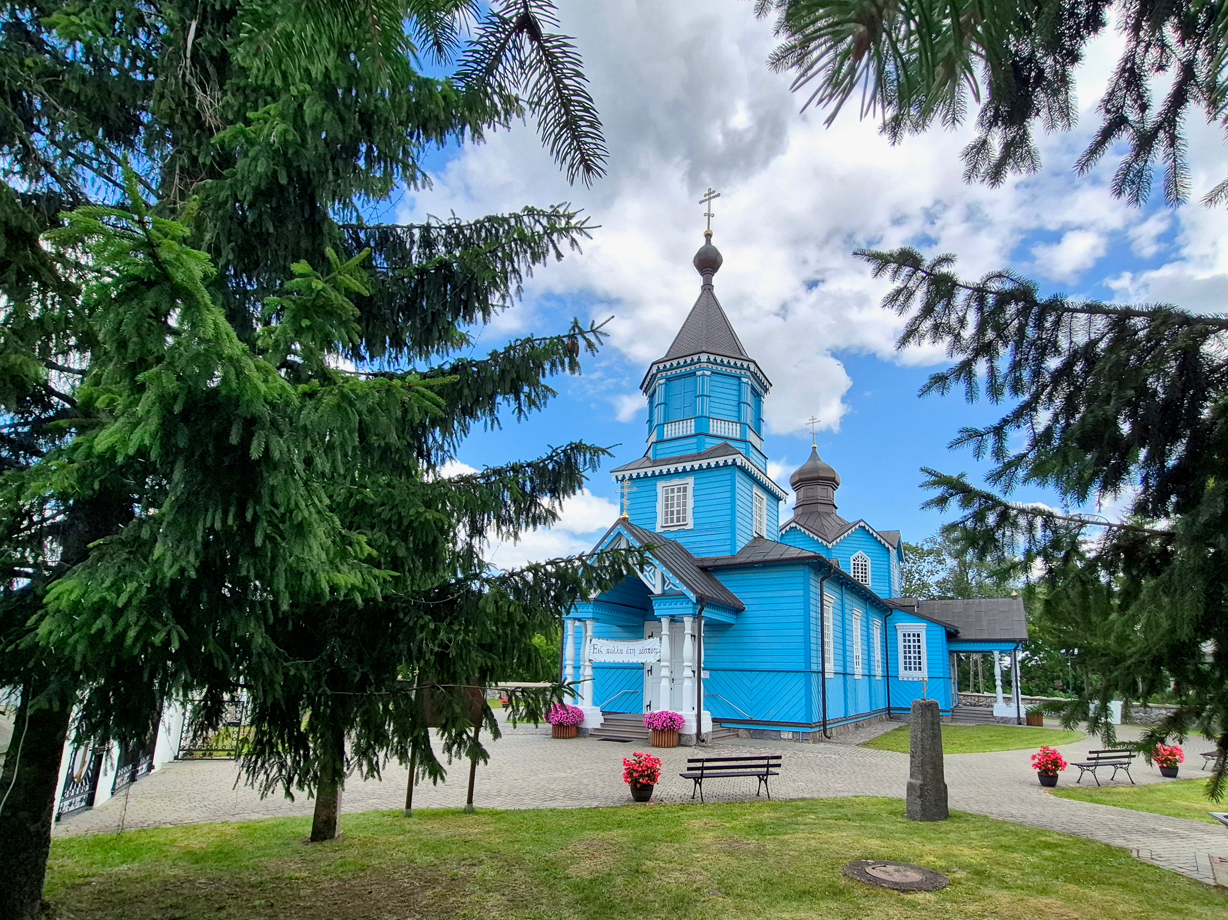 The Orthodox church in Narew