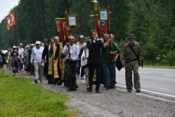 rausch 
Феодоровский крестный ход 
0 
2025-07-05 10:05:03