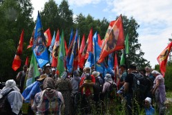 rausch 
Феодоровский Крестный ход 
0 
2025-07-05 10:22:30