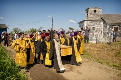 Lazo 
Pilgrimage—Glorification of St. Olga of Kwethluk, Wonderworker,  Matushka of All Alaska 
6 
2025-07-14 18:31:51