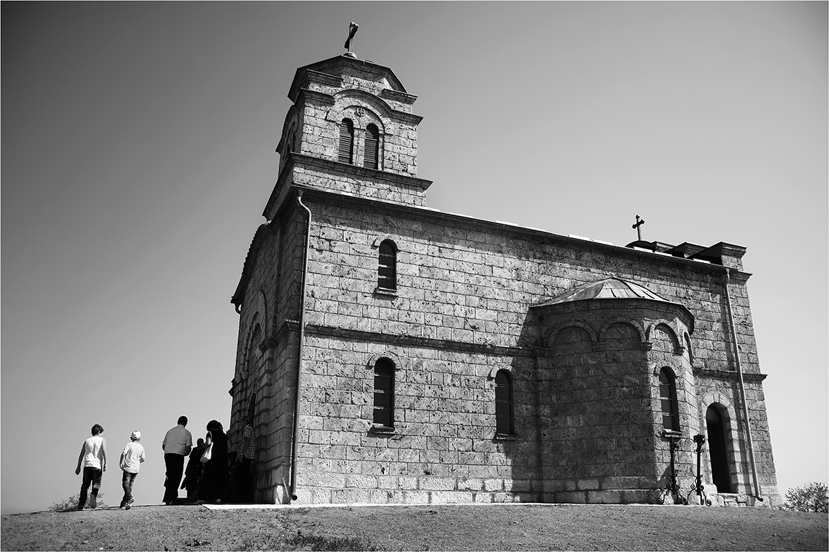 The St. George Church on the Top of the King&#039s Hill
