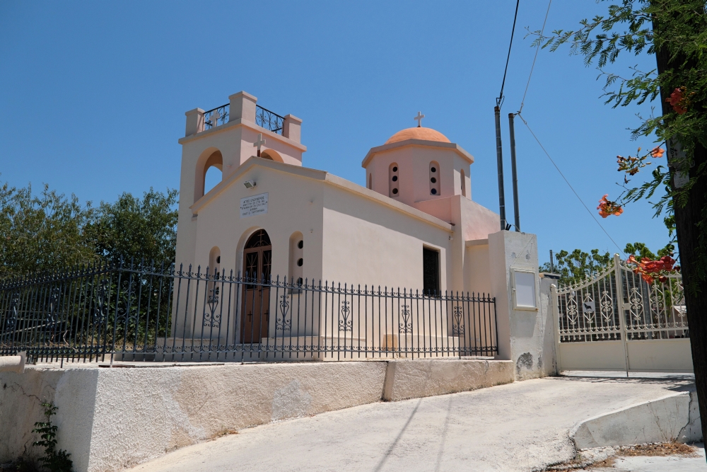 Agios Eleutherios, Egina, 2025