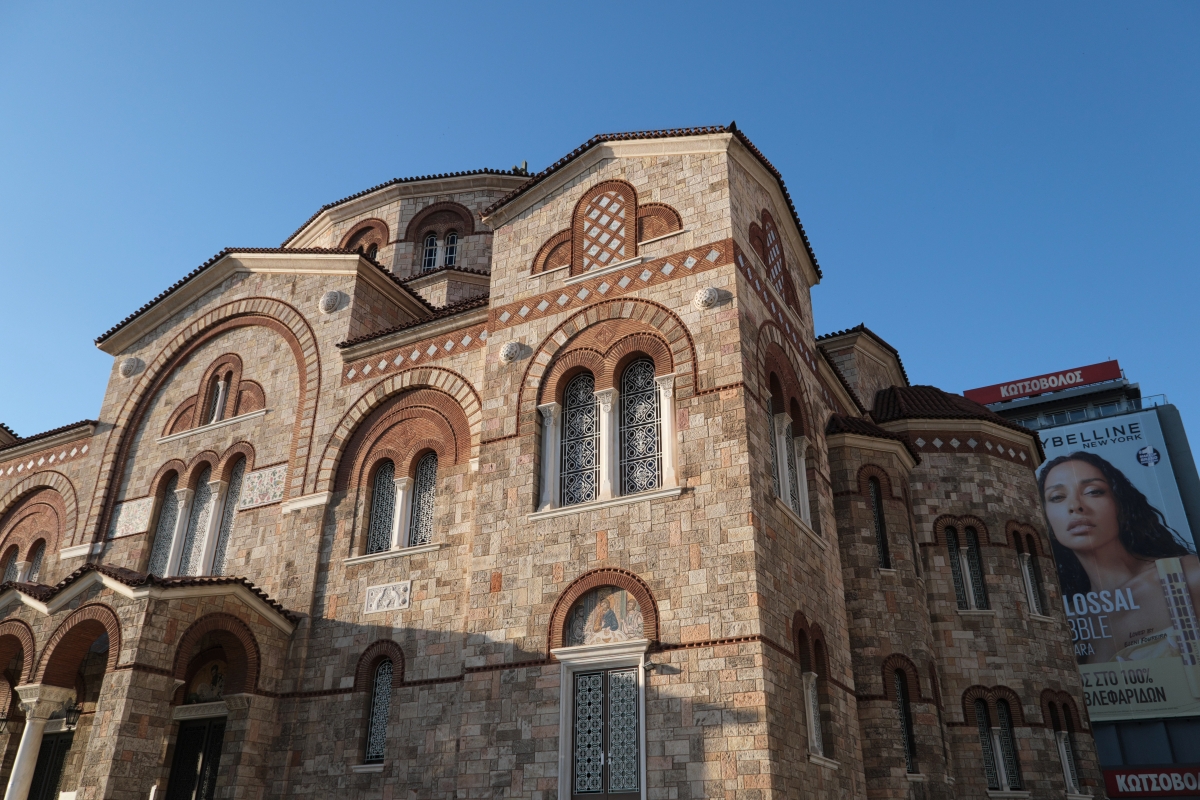 Pireus cathedral, 2025
