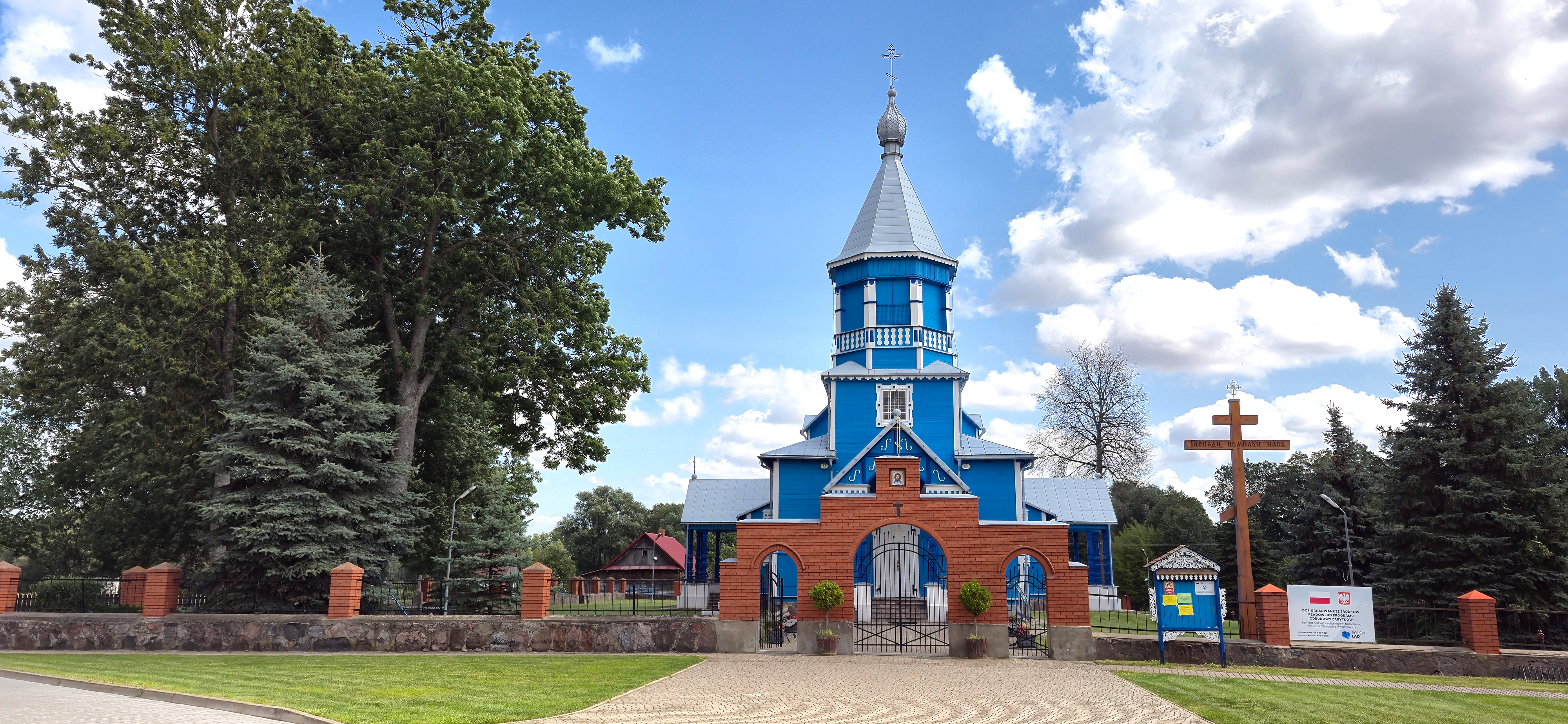 The Orthodox church in Pasynki
