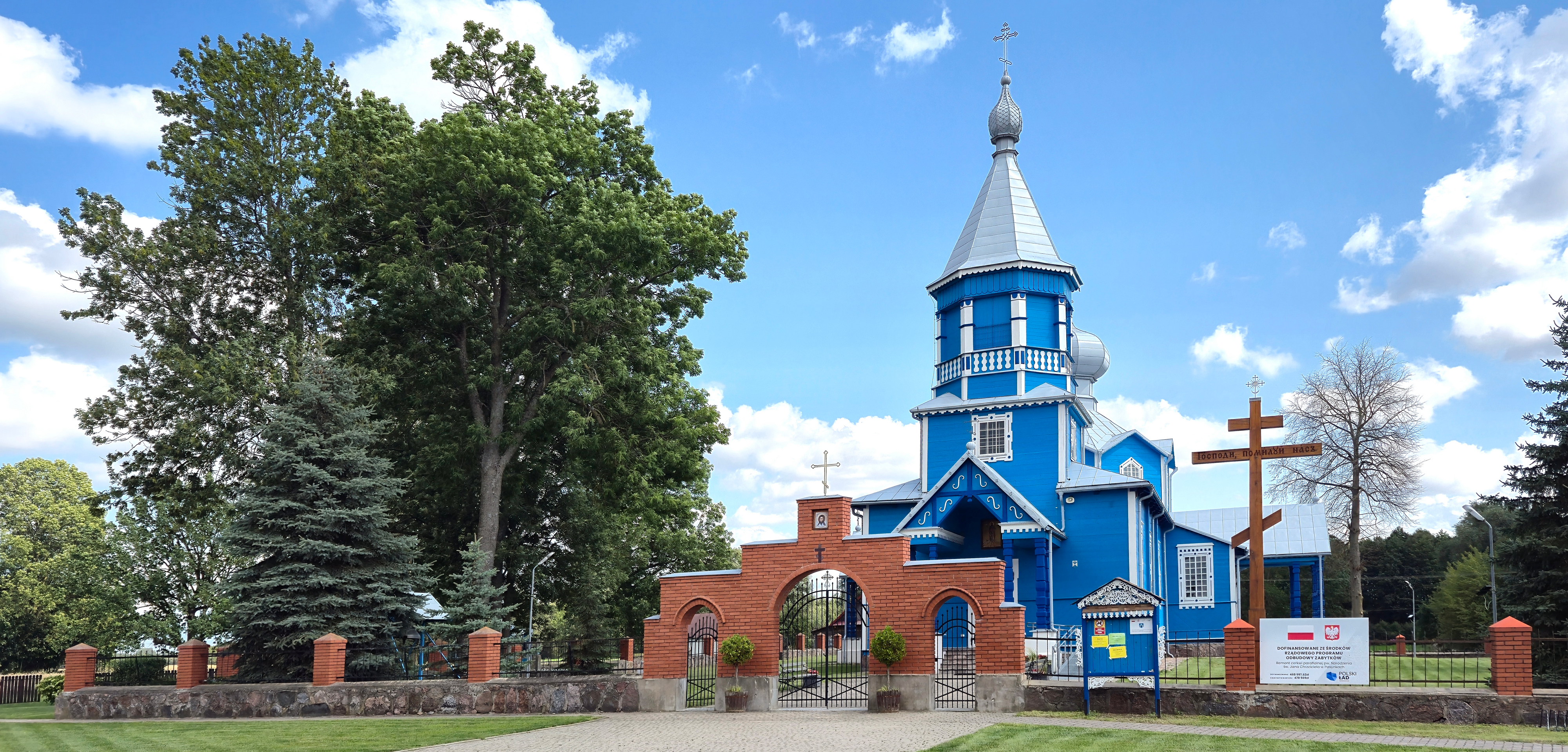 The Orthodox church in Pasynki