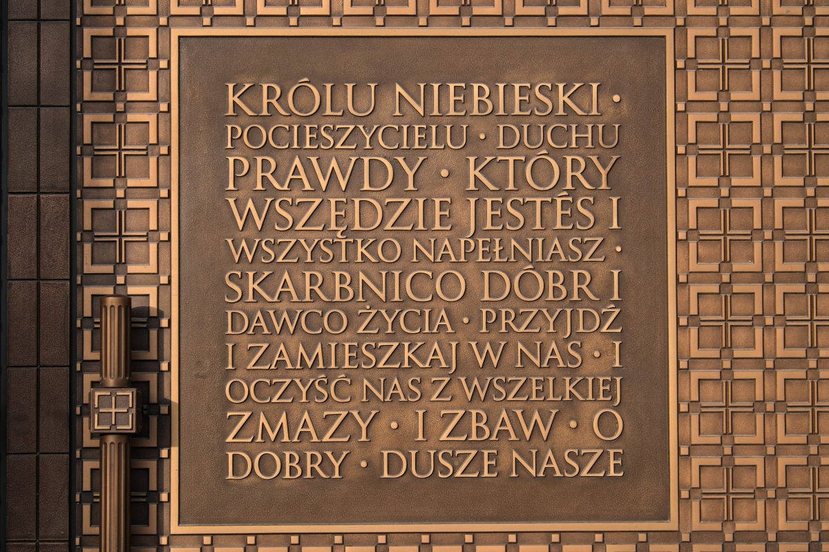 Królu Niebieski - modlitwa do Ducha Świętego w cerkwi św. Sawy 2025
